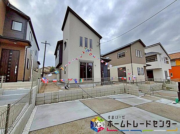 【現地外観写真】名古屋市名東区梅森坂3丁目、全4棟
ご好評につき残り1棟!
堂々完成しました☆(写真3号棟)
耐震等級「3」を取得した地震に強い家!