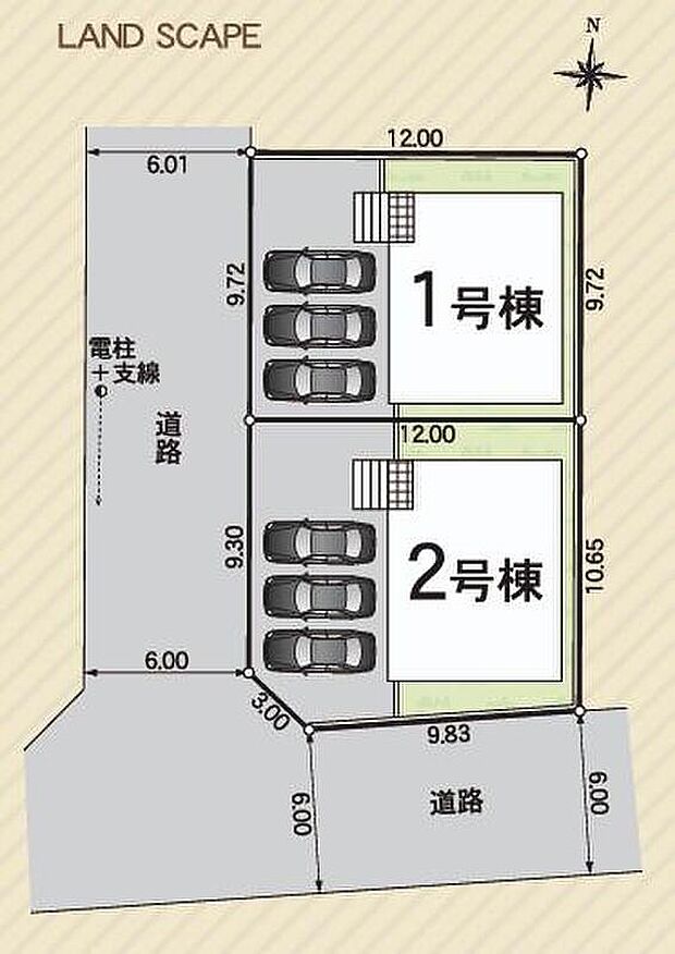 【全体区画図】守山区桔梗平二丁目、全２棟
並列３台駐車可能☆
１号棟　２，９９０万円
２号棟　ご成約済み