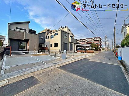 前面道路含む現地写真