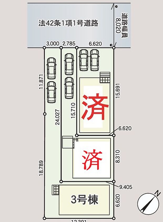 【全体区画図】春日井市妙慶町第1 全3棟
お車2台駐車可能♪
1号棟 ご成約済み
2号棟 ご成約済み
3号棟 2,890万円