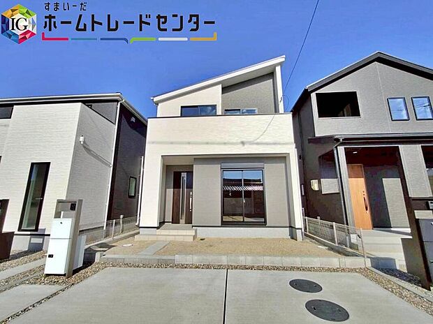 【現地外観写真】春日井市上田楽町第1期、全4棟(写真2号棟)
ファミリークローク・ウォークインクローゼット付きで収納豊富♪
洗面室に広々ランドリースペース付き♪
2部屋から出入りできて便利な南向きのワイドバルコニー♪