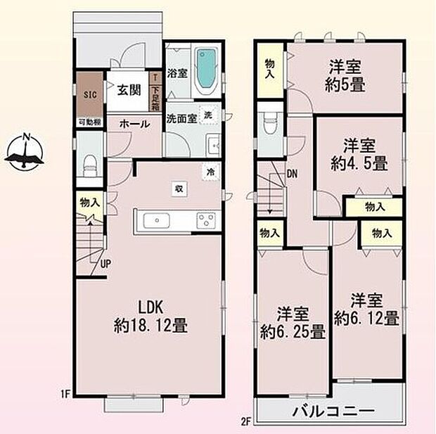 【4LDK】対面式キッチン仕様の約１８．１２帖のリビング♪
キッチンがスッキリ片付く便利なパントリー収納付き♪
各居室に収納完備でお部屋が片付けやすい♪
２部屋から出入りできて便利な南向きのワイドバルコニー♪