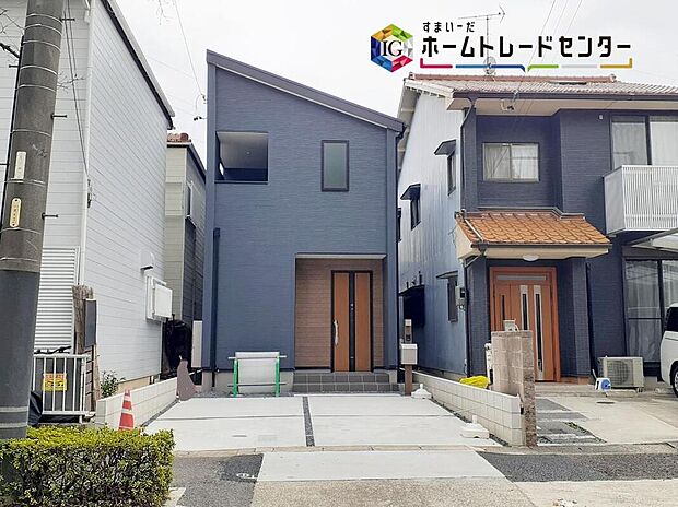 【現地外観写真】西区大野木４丁目　限定１棟
２０２６年３月中旬完成予定☆
お問い合わせはホームトレードセンター株式会社までお気軽に♪