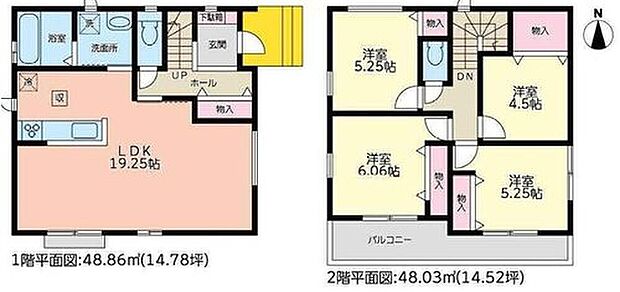 【4LDK】対面式キッチン仕様の広々とした約19.25帖のリビング♪
玄関には大きな共用収納スペースあります♪
大きな荷物も収納可能なウォークインクローゼット付き♪
南向きの日当たり良好なバルコニー♪