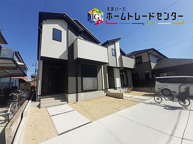 【現地外観写真】リガーレ西区花原町１期1号棟、堂々完成♪ご見学可能です♪

