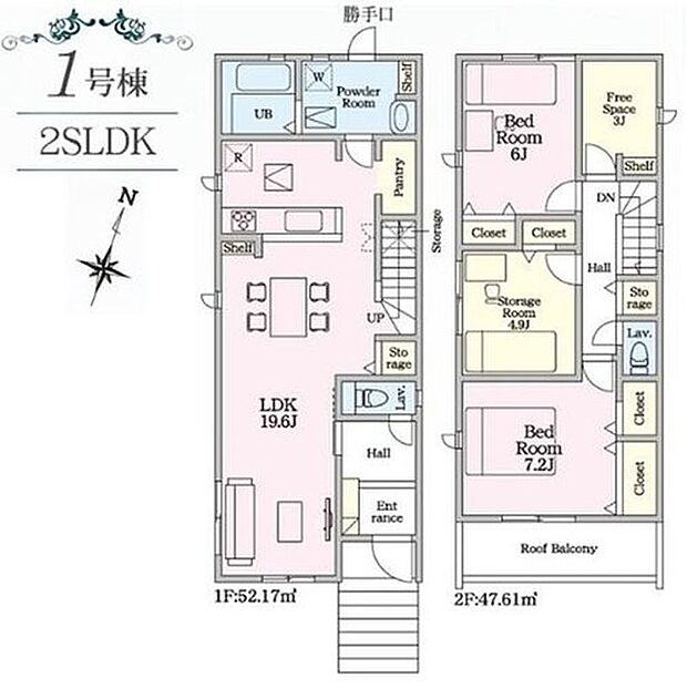 【2LDK+S】対面式キッチン仕様の広々とした19.6帖の明るいリビング♪
キッチンがスッキリ片付くパントリー付き♪
納戸やフリースペース、廊下収納付きで収納豊富♪
日当たり良好な南向きのルーフバルコニー♪