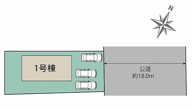 【全体区画図】並列３台駐車可能☆広々お庭付き♪
１号棟　３，０８０万円