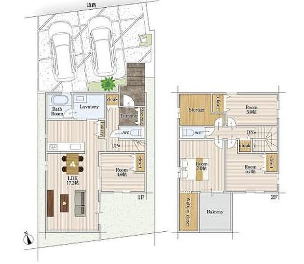 【4LDK+S】対面式キッチン仕様の明るい１７．２帖のリビング♪
キッチンがスッキリ片付くパントリー付き♪
ウォークインクローゼットやストレージルーム付きで収納豊富♪
日当たり良好な南向きの広々バルコニー♪