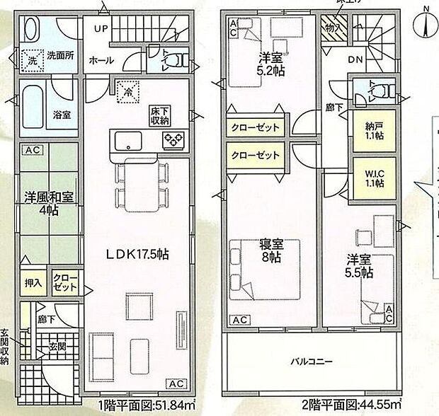 【4LDK+S】対面式キッチン仕様の広々とした１７．５帖の明るいリビング♪
リビングに隣接したホッと落ち着く４帖の洋風和室♪
ウォークインクローゼット＆納戸付きで収納便利♪
日当たり良好な南向きのワイドバルコニー♪