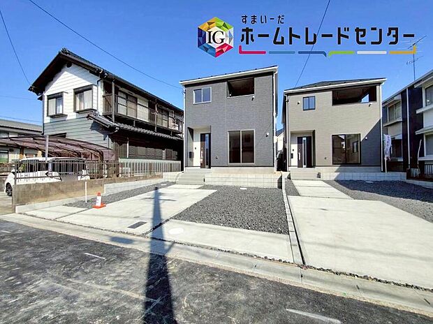 【現地外観写真】尾張旭市東三郷町第２　全２棟（写真１号棟）
閑静さと利便性を兼ね備えた快適な住環境です！