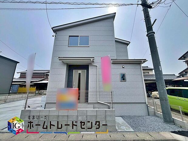 【現地外観写真】ＪＲ中央本線「春日井」駅までバス17分♪「桃山町東」停歩7分♪
堂々完成しました☆本日ご見学可能です！
ぜひ現地にて、実際の建物・日当たり・周辺環境などご覧下さい♪