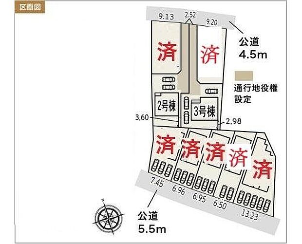 【全体区画図】2号棟 3,290万円
3号棟 3,490万円