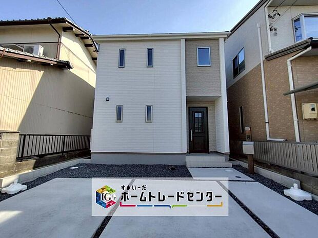 【現地外観写真】当日のご見学予約も承ります。同じものは２つとない「夢のマイホーム」との出会いが待っているかもしれません♪