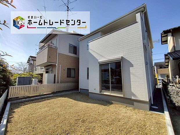 【庭】お庭がございます♪
小さなお子様の遊び場や、ガーデニング・家庭菜園・BBQなど、お好みにおうち時間をお楽しみいただけます♪