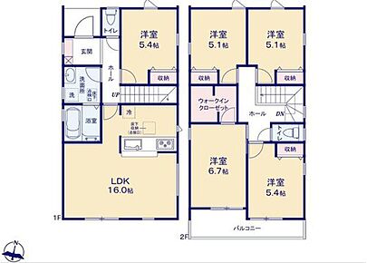 対面式キッチン仕様の明るい１６帖のリビング♪
大きな荷物も収納可能なウォークインクローゼット付き♪
全５部屋あり、お子様ひとりひとりにお部屋を与えられます♪
日当たり良好な南向きのワイドバルコニー♪ 