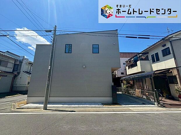 【現地外観写真】耐震3!地震に強い家!飯田グループホールディングス唯一の販売専門会社のホームトレードセンターの社員が直接、当物件をご案内いたします。