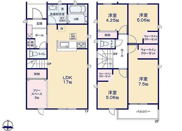 【4LDK】対面式キッチン仕様の広々とした約１７帖のリビング♪リビングには３帖のフリースペースが付いています♪大きな荷物も収納可能なウォークインクローゼット付き♪日当たり良好な南向きのバルコニー♪
