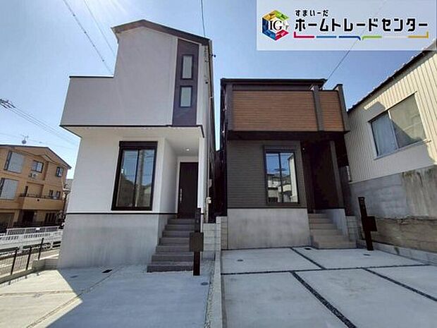 【現地外観写真】休日にご家族揃ってご見学はいかがでしょうか♪実際の現地を見てみると図面などではわからない、新たな発見もありますのでまずはお気軽にお問い合わせください!