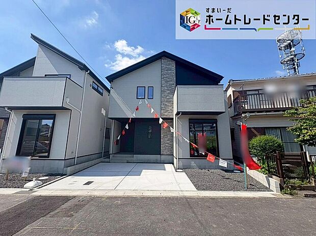 【現地外観写真】尾張旭市平子町１期　全２棟（写真２号棟）
食洗機・浴室乾燥機・浄水器など、暮らしを便利にする設備が充実！快適な暮らしが実現します！
