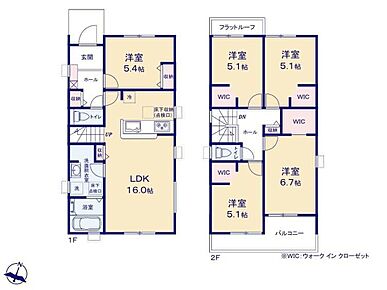 対面式キッチン仕様の広々１６帖の明るいリビング♪２階全居室ウォークインクローゼット付きで収納便利♪リビングや廊下、各居室に収納スペースが充実♪日当たり良好な南向きのワイドバルコニー♪ 