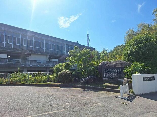 瀬戸市立幡山中学校(約1,720m)