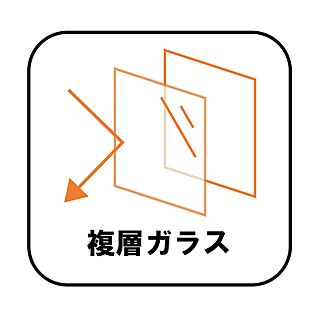 【複層ガラス】