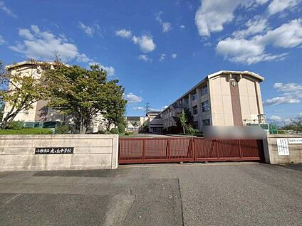 小牧市立光ケ丘中学校 1200ｍ(徒歩15分)