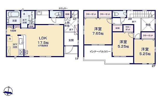 【3LDK】折上天井仕様の広々17.5帖の明るいリビング♪パントリーとしても使えて便利な4段の可動棚付き♪廊下や各居室に収納スペースが充実♪日当たり良好な南向きのインナーバルコニー♪