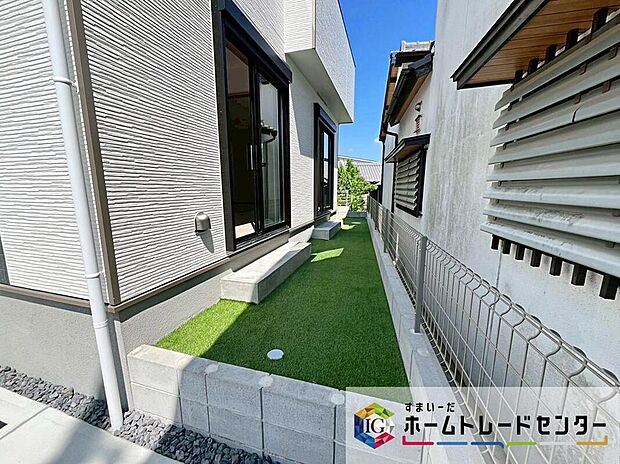 【庭】お庭スペース☆
南向きのお庭がございます♪
マンションには無い、戸建てならではのメリットです♪
好きなお花でお庭をいっぱいに！