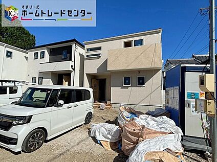 現地外観写真