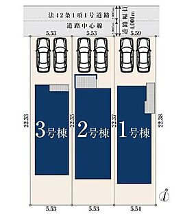 全体区画図