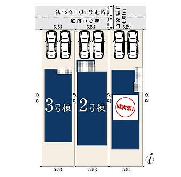 【全体区画図】◆飯田グループホールディングス唯一の販売専門会社、ホームトレードセンターの社員が直接、物件をご案内いたします♪物件の詳しいお話やローンのご相談など、お気軽にお問い合わせくださいませ！