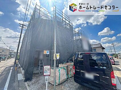 現地外観写真