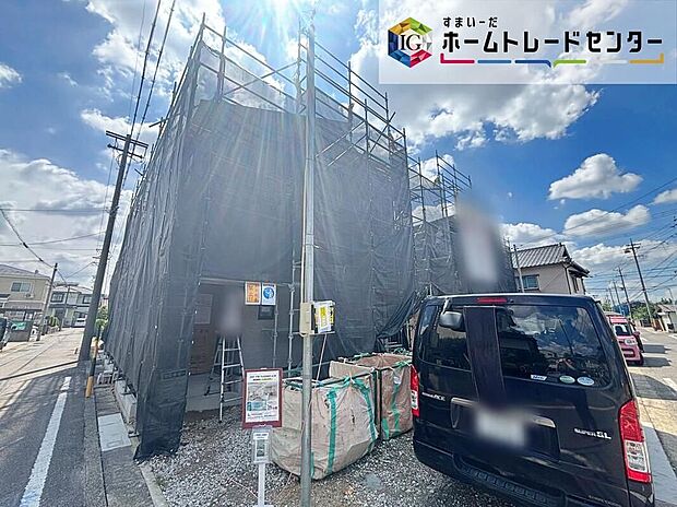 【現地外観写真】名古屋市守山区高島町３棟２０２６年１１月上旬完成予定☆
桃の花保育園まで徒歩８分、白沢小学校まで徒歩４分、守山北中学校まで徒歩１５分♪
