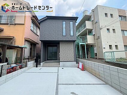 現地外観写真