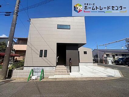 現地外観写真