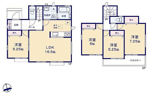 【4LDK】対面式キッチン仕様の広々１６．５帖の明るいリビング♪全４部屋あり、プライベート空間が充実♪各居室に収納スペースが充実♪日当たり良好な南向きのワイドバルコニー♪