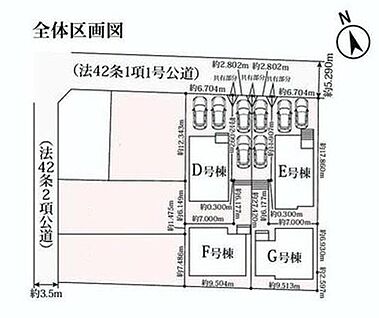 全体区画図