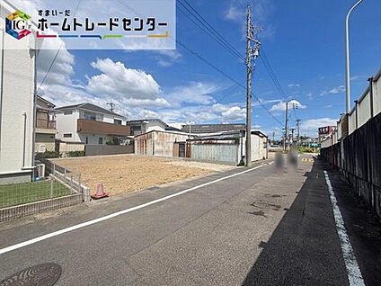 前面道路含む現地写真
