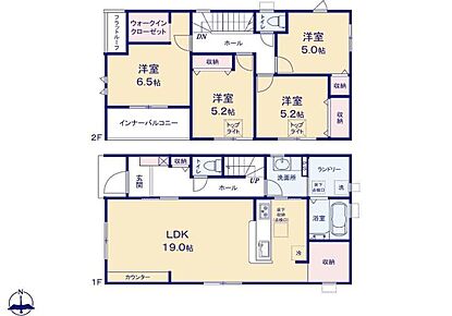 対面式キッチン仕様の広々１９帖の明るいリビング♪
毎日の家事に嬉しいランドリールーム付き♪
大きな荷物も収納可能なウォークインクローゼット♪
日当たり良好な南向きのバルコニー♪ 