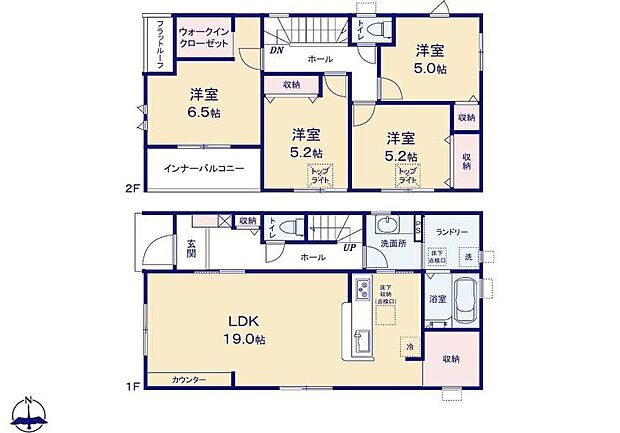 【4LDK】対面式キッチン仕様の広々１９帖の明るいリビング♪
毎日の家事に嬉しいランドリールーム付き♪
大きな荷物も収納可能なウォークインクローゼット♪
日当たり良好な南向きのバルコニー♪