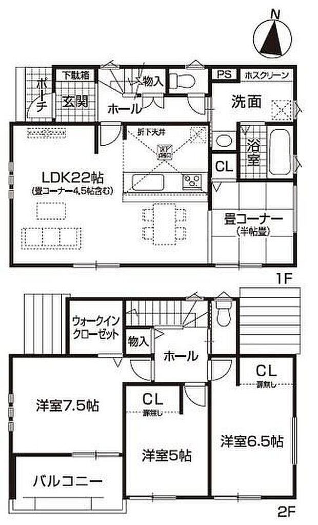 【3LDK】対面式キッチン仕様の広々２２帖の明るいリビング♪リビングに隣接したほっと一息着ける４．５帖の畳コーナー♪大きな荷物も収納可能なウォークインクローゼット付き♪日当たり良好な南向きのバルコニー♪