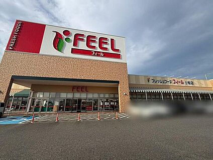 フィール小牧店 2904m(徒歩37分)