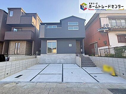 現地外観写真