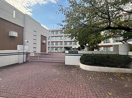 名古屋市立藤森中学校 1100m(徒歩14分)