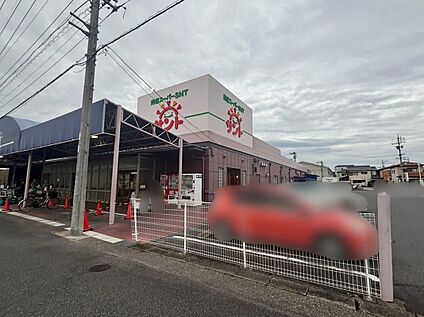 問屋スーパーサント春日井店 1318m(徒歩17分)