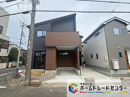 現地外観写真