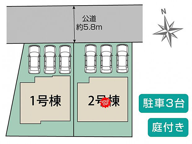 豊田市渡刈町下細畔2棟 区画図