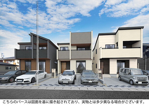 外観完成予想図　