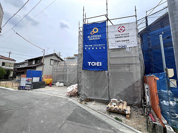 販売現地　